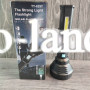 Аккумуляторный LED  фонарь ручной повербанк (powerbank) с солнечной панелью, USB выход  TY-829T